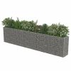 Gabion Raised Bed Galvanized Steel 177.2"x19.7"x39.4"