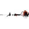 4 in 1 Multi-Functional Trimming Tool, 63CC 2-Cycle Garden Tool System with Gas Pole Saw, Hedge Trimmer, Grass Trimmer, and Brush Cutter EPA Compliant