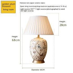 American Ceramic Table European Bedroom Bedside Lamp (Option: Dimmer Switch-Golden Plum Blossom)