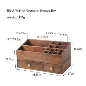 Solid Wood Cosmetics Storage Box Organizing Makeup Brush Drawer Rack (Option: Storage Box Set)