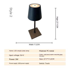 Modern Minimalist USB Wireless Charging Small Night Lamp (Option: Short Black-USB)