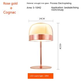 Nordic Glass Creative Modern Simple And Light Luxury Table Lamp (Option: Rose Gold)